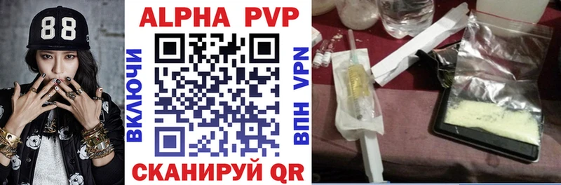 A PVP СК  Купить где  Ахтырский 
