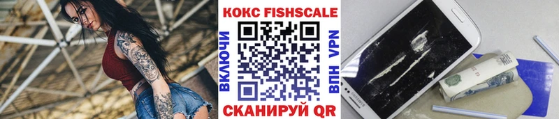 Купить где  Ахтырский  КОКАИН 97% 