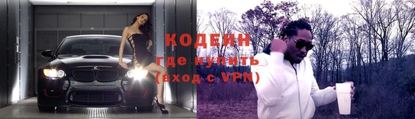 Альфа ПВП Карпинск