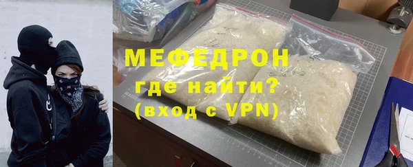 дживик Касимов