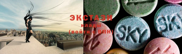 Альфа ПВП Карпинск