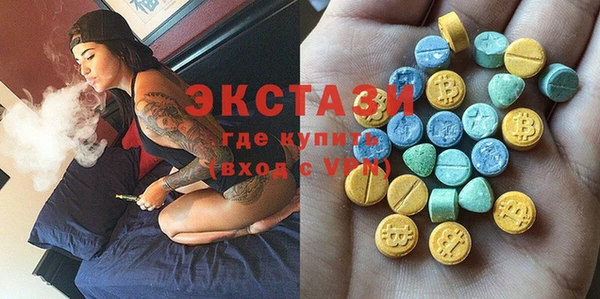 хмурый Карталы