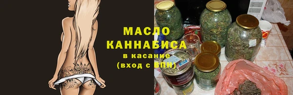PSILOCYBIN Каменск-Шахтинский