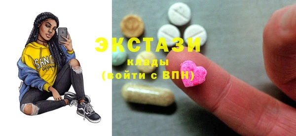 дживик Касимов
