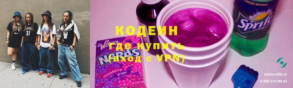дживик Касимов