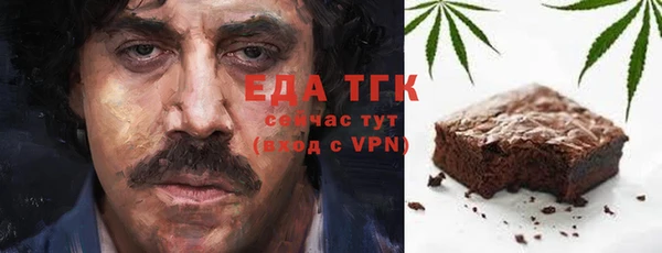 mix Каменногорск