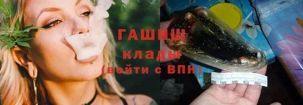 дживик Касимов