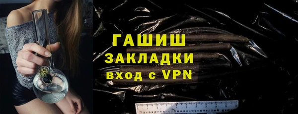 дживик Касимов