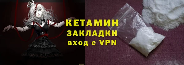 Альфа ПВП Карпинск