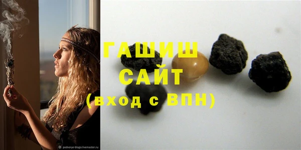 хмурый Карталы