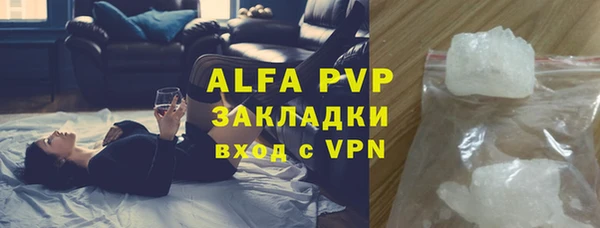 хмурый Карталы