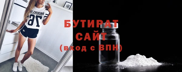 mix Каменногорск