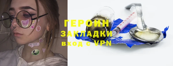 дживик Касимов