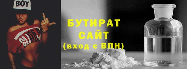 дживик Касимов