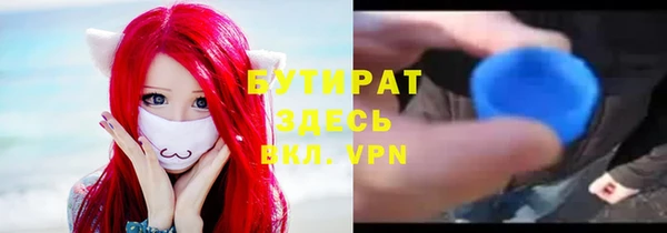 Альфа ПВП Карпинск