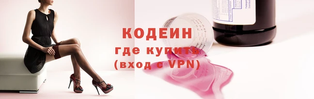 дживик Касимов