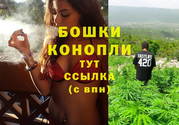 хмурый Карталы