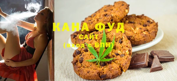 хмурый Карталы