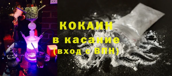 PSILOCYBIN Каменск-Шахтинский