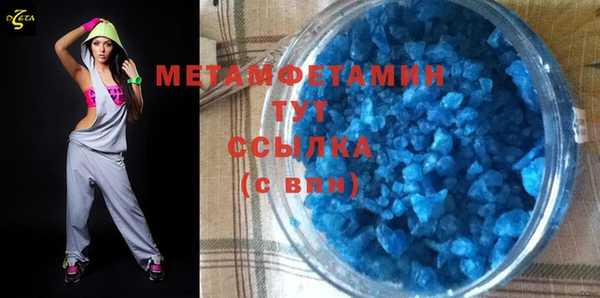 Альфа ПВП Карпинск