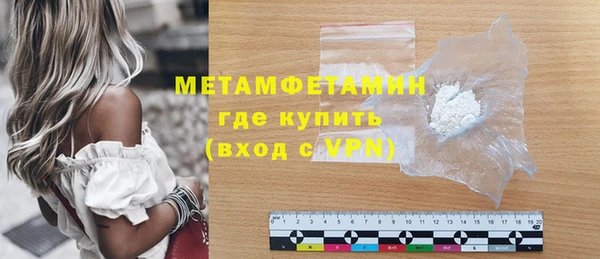 дживик Касимов