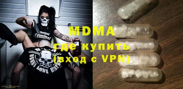 хмурый Карталы