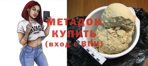 дживик Касимов