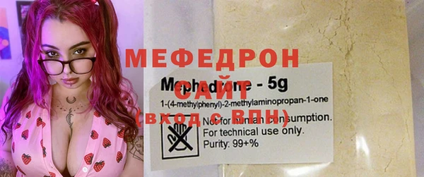хмурый Карталы