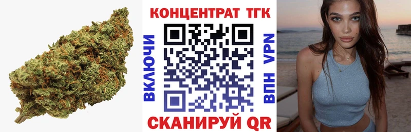 Купить закладки Ахтырский Дистиллят ТГК концентрат
